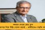 মোদী জমানায় পকসো আইনে মামলা বেড়েছে - শিশুদের উপর যৌন নির্যাতনে শীর্ষে ৩ ডবল ইঞ্জিন রাজ্য