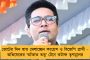 ধনকরের পথ অনুসরণ করছেন রাজ্যপাল, বিজেপির ক্যাডার ছিলেন – জাগো বাংলায় তীব্র আক্রমণ