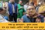 পর্যটকদের মন বুঝতে ২৩টি জেলায় চলবে সমীক্ষা - উদ্যোগ রাজ্য সরকারের