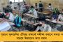 এবার সিবিআইকে চ্যালেঞ্জ সিসোদিয়ার - গ্রেফতারির বিরুদ্ধে সুপ্রিম কোর্টে দিল্লীর উপমুখ্যমন্ত্রী
