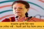 সেক্স চ্যাটের বদলে পাক চরকে মিসাইল টেস্টের তথ্য পাচার! -  গ্রেফতার ডিআরডিও আধিকারিক