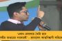 মহিলাদের প্রিমিয়ার লিগের হাত ধরে নতুন বিনিয়োগ - বিসিসিআইয়ের তহবিলে এল আরও টাকা
