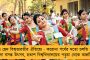 শিক্ষামন্ত্রীর উপস্থিতিতে উপাচার্য নিয়োগ সমস্যার সুরাহা করলেন রাজ্যপাল - নবান্ন-রাজভবনের অভূতপূর্ব সমন্বয় দেখল রাজ্যবাসী