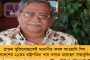 ব্যবসার কাজে গিয়ে আর ফেরা হল না ভারতীয় তরুণের - তুরস্কের ভূমিকম্পে প্রাণ হারালেন উত্তরাখণ্ডের বিজয়