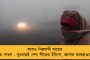 পাহাড় কেটে রাস্তা তৈরি থেকে নিজস্ব 'তাজমহল' নির্মাণ - জেনে নেওয়া যাক, বিশ্বজুড়ে প্রেমের জন্য সাধারণ মানুষের নানান আশ্চর্য কীর্তি