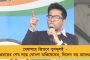 'ভাই-বোন যৌনতায় লিপ্ত হবে, সেটা কি ঠিক?' - পাকিস্তানের কমস্যাটস বিশ্ববিদ্যালয়ের প্রশ্নপত্র ঘিরে শুরু বিতর্কের ঝড়