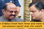 এবারও ছেদ বিশ্বভারতীর ঐতিহ্যে - করোনা পর্বের মতো চলতি বছরেও হবে না বসন্ত উৎসব, হতাশ বিশ্ববিদ্যালয়ের পড়ুয়া থেকে আশ্রমিকরা