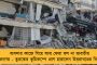 কাঁথিতে নাড্ডার সভায় থাকবেন না শুভেন্দু – শীর্ষ নেতৃত্বের সঙ্গে কী দূরত্ব বাড়ছে?