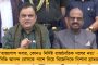 ভয়াবহ অগ্নিকাণ্ড পোস্তার প্লাস্টিক গুদামে - ঘটনাস্থলে দমকলের ৪ ইঞ্জিন