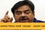 আগামী লোকসভা নির্বাচনের ‘গেম চেঞ্জার’ হতে পারেন মমতা - প্রত্যয়ী শত্রুঘ্ন