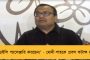 পেট্রোপণ্যের আকাশছোঁয়া দামে দুর্ভোগ অব্যাহত আমজনতার - অথচ একলাফে রাষ্ট্রায়ত্ত সংস্থার লাভ বাড়ল ৪০ শতাংশ