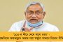 দূষণ নিয়ন্ত্রণে তৎপর কলকাতা পুরসভা - বাতিল বৈদ্যুতিন জঞ্জাল ফেলার জন্য শহরজুড়ে বসানো হবে ই ওয়েস্ট ড্রপ বক্স