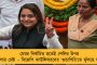 আজ থেকে শুরু মাধ্যমিক – প্রত্যেক পরীক্ষাকেন্দ্রে থাকছে সিসিটিভি, বাইরে পুলিশ, কড়া নিরাপত্তা
