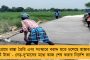 ফের নৃশংস ঘটনা যোগীরাজ্যে - ৪ বছরের শিশুকে ধর্ষণ করে খুন, দেহ মিলল জঙ্গলে