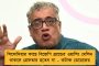 সংঘাতের পরিবেশ তৈরি হতে পারে - ধর্মস্থান, প্রতিষ্ঠানের নাম বদল নিয়ে গেরুয়া শিবিরের কমিশন গঠনের আর্জি খারিজ সুপ্রিম কোর্টের