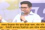 হঠাৎই অসুস্থ রাজ্যের মন্ত্রী বাবুল সুপ্রিয় - বুকে ব্যথা হওয়ায় তড়িঘড়ি ভর্তি করানো হল হাসপাতালে