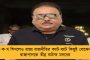 ফের শুরু হচ্ছে ‘ভারত জোড়ো’ যাত্রা, এবার পূর্ব থেকে পশ্চিমে – প্রায় ২ হাজার কিমি হাঁটবেন রাহুল