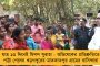 পঞ্চায়েত নির্বাচনের আগে ফের পাহাড় সফরে মমতা - হতে পারে একাধিক নয়া প্রকল্পের উদ্বোধন