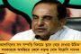 অন্তবর্তী জামিনের আবেদন খারিজ করল ব্যাঙ্কশাল কোর্ট - ১৫ই ফেব্রুয়ারি পর্যন্ত জেলে থাকবেন নওশাদ সিদ্দিকি