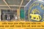 ‘সাগরদিঘির কংগ্রেস প্রার্থী বেছে দিয়েছেন শুভেন্দু!’ - পাশাপাশি তোলা ছবি দেখিয়ে বিস্ফোরক অভিযোগ অভিষেকের