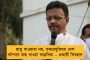 যে রুটগুলিতে ট্রাম চলছে, সেগুলি বন্ধ করার প্রশ্নই নেই - স্পিকারকে আশ্বস্ত করে বিধানসভায় জানিয়ে দিলেন ফিরহাদ