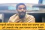 আশা করব কেন্দ্র বাংলাকে দ্রুত বকেয়া টাকা মেটাবে – বললেন রাজ্যপাল
