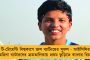 বিজেপি শাসিত হরিয়ানায় গরু পাচারকারী সন্দেহে পুড়িয়ে মারার ঘটনায় কাঠগড়ায় প্রশাসন - ধৃতরা প্রত্যেকেই পুলিশের ইনফর্মার