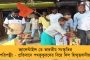 মহিলাদের আইপিএলের নিলামে সবচেয়ে বেশি দাম পেলেন কাঁরা? - দেখে নেওয়া যাক দশ ক্রিকেটারের নাম
