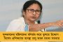 মোদীর আমলে তিন বছরে আত্মঘাতী হয়েছেন এক লক্ষেরও বেশি দিনমুজর - প্রকাশ্যে কেন্দ্রের রিপোর্ট, উঠল নিন্দার ঝড়