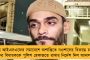 মোদী সরকারের আইনের গেরোয় পড়ল সন্তানহারা দম্পতিদের শেষ অবলম্বন আইভিএফ - শুরু বিতর্ক