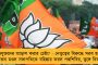 উত্তরবঙ্গের নির্মাণ শ্রমিকদের স্বার্থে পদক্ষেপ - ক্রেশ ও স্বাস্থ্যকেন্দ্র তৈরির সিদ্ধান্ত নিল রাজ্য সরকার