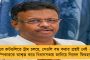নাগাল্যান্ডেও গোর্খাল্যান্ড তাস খেলতে চাইছে বিজেপি - শাহ পৃথক রাজ্যের দাবিকে সমর্থন জানাতেই সরব কংগ্রেস