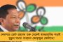 আদানির 'শনির দশা' চলছেই - এক মাসে ১২ লক্ষ কোটি টাকা হারাল গৌতমের গোষ্ঠী