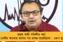 মেঘালয়ে ভোট গ্রহণের শুরু থেকেই হাড্ডাহাড্ডি লড়াই - মুকুল সাংমা পারবেন জোড়াফুল ফোটাতে?