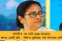 প্রবল অস্বস্তিতে পদ্মশিবির - মোদী সরকারের বিরুদ্ধে পথে নামতে চলেছে খোদ সঙ্ঘের শ্রমিক শাখা