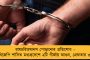 মহিলাদের আইপিএলের পূর্ণাঙ্গ সূচী প্রকাশ করল বিসিসিআই - প্রথম ম্যাচে মুখোমুখি মুম্বই-গুজরাত