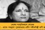 ৯ই ফেব্রুয়ারি ফের শুরু ‘দুয়ারে সরকার’ - হাওড়ার পাঁচলায় উদ্বোধনে মমতা, ওবিসি পড়ুয়াদের হাতে তুলে দেবেন 'মেধাশ্রী বৃত্তি'