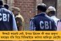 পর্যটকদের মন বুঝতে ২৩টি জেলায় চলবে সমীক্ষা - উদ্যোগ রাজ্য সরকারের