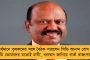 দুয়ারে পঞ্চায়েত নির্বাচন - আগামী ২৭শে ফেব্রুয়ারি সমস্ত দফতরের সচিবদের সঙ্গে বৈঠক করবেন মুখ্যমন্ত্রী মমতা