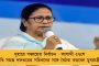 প্রথমার্ধে পিছিয়ে থেকেও দুরন্ত প্রত্যাবর্তন ঘটাল ম্যান ইউ -  ইউরোপা লিগ থেকে বিদায় বার্সার