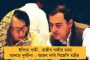 ধূমপায়ীদের জন্য দুঃসংবাদ – সিগারেটের দাম আরও বাড়বে, এক ধাক্কায় ১৬ শতাংশ সেস চাপালেন নির্মলা