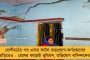 বাজেট অধিবেশনের আগে নতুন বিধায়কদের ক্লাস নেওয়া হবে বিধানসভায় - কর্মশালায় আমন্ত্রণ বিরোধীদেরও
