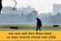 ১লা এপ্রিল থেকে শুরু হবে ১৫ বছরের পুরনো গাড়ি বাতিলের প্রক্রিয়া - পদক্ষেপ রাজ্য পরিবহণ দফতরের
