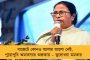 ১ হাজার কোটি টাকার উদ্বোধন ও শিলান্যাস – পঞ্চায়েত ভোটের আগে বীরভূমকে ভরিয়ে দিলেন মমতা