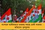 কেন্দ্রীয় বাজেটে আরও মহার্ঘ হল কী কী? দাম কমল কোন জিনিসের? - দেখে নিন একনজরে
