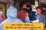 উল্লেখ নেই মনরেগা থেকে কর্মসংস্থানের, ধনী মানুষকে সুবিধা দেবে মোদী সরকারের বাজেট - বলছেন অখিলেশ-শশী থারুররা