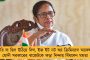 ফের উসকে গেল রাম-বাম আঁতাতের জল্পনা - পঞ্চায়েত ভোটের আগে বিজেপির পাশে বামেদের দাঁড়ানোর ডাক শুভেন্দুর