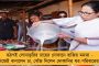 ক্রেতাদের প্রতারণার হাত থেকে রক্ষা করতে এবার রাজ্যের আইনের আওতায় ছোট ফ্ল্যাটও! - নিয়ম ভাঙলে হাজতবাস প্রোমোটারের