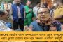 এই মাটিতে দাঁড়িয়েই এক সময় ‘সিপিএমের শেষপুর’ স্লোগান তুলেছিলেন মমতা - শনিবার সেই কেশপুরে সভা অভিষেকের