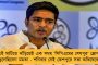 পঞ্চায়েত ভোটের আগে জনসংযোগে আরও জোর তৃণমূলের - এবার কুণাল ঘোষের হাত ধরে ‘অঞ্চলে একদিন’ কর্মসূচি